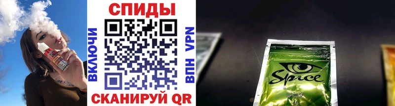 Бутират Butirat  купить наркотики цена  Хабаровск 