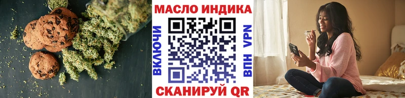 MEGA маркетплейс  сайты даркнета клад  Хабаровск  Cannafood конопля  закладка 