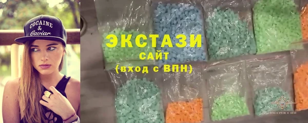 крисы Усмань