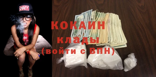 Альфа ПВП Тутаев