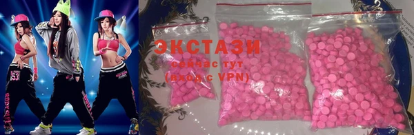 стаф Усинск
