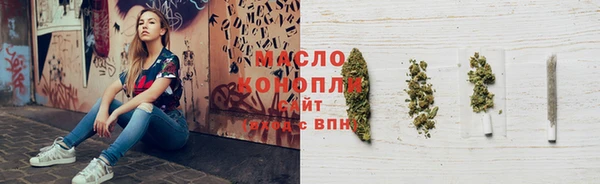 скорость Усолье-Сибирское
