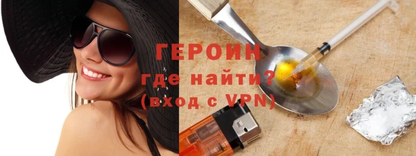 скорость Усолье-Сибирское