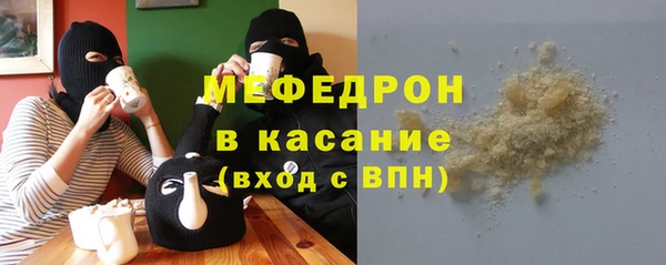 тгк Тында