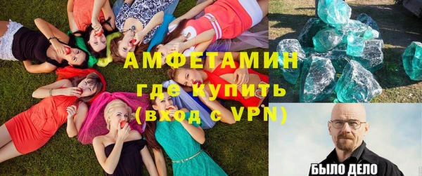 крисы Усмань