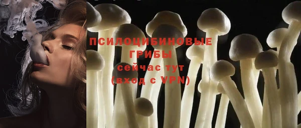 меф VHQ Коряжма