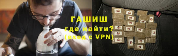 крисы Усмань