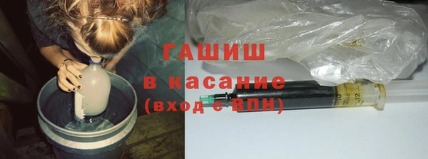 крисы Усмань