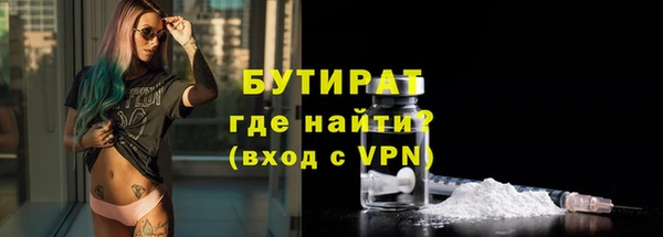 скорость Усолье-Сибирское