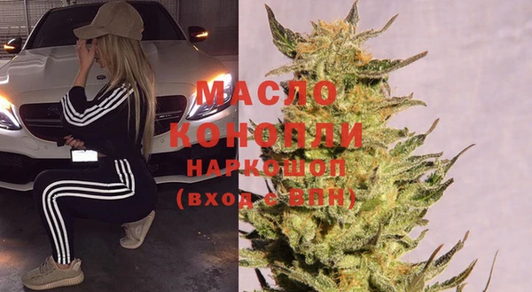 крисы Усмань