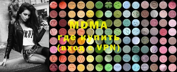 крисы Усмань