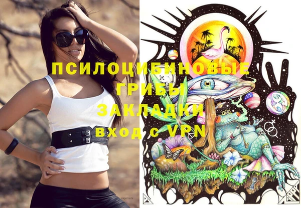 скорость Усолье-Сибирское