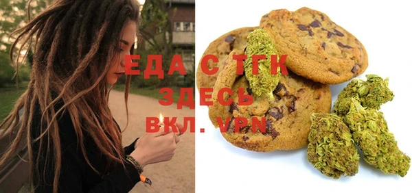 скорость Усолье-Сибирское
