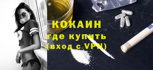 крисы Усмань