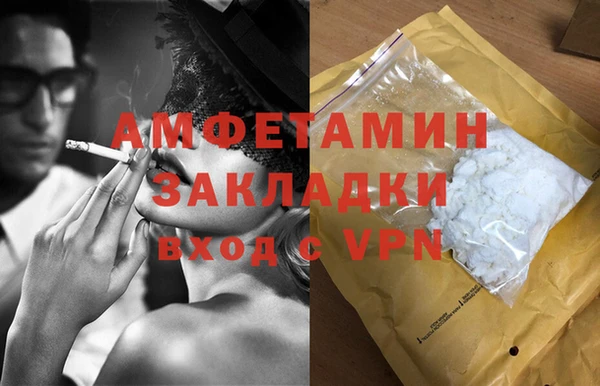 крисы Усмань