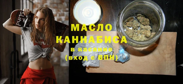 крисы Усмань