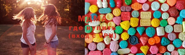 скорость Усолье-Сибирское