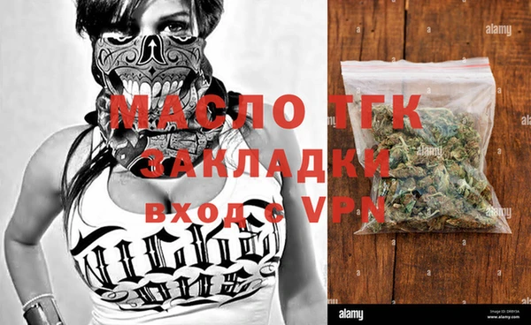 скорость Усолье-Сибирское