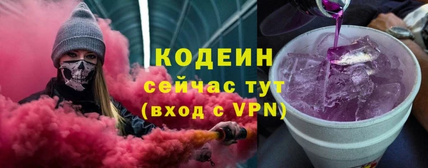 стаф Усинск