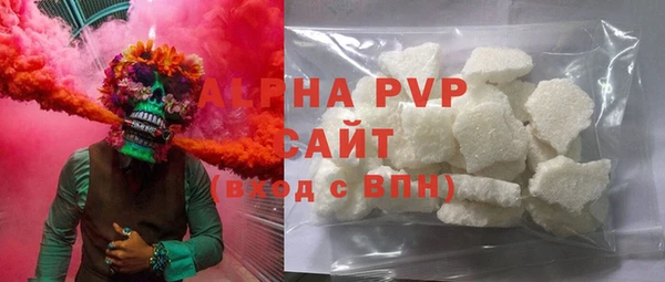 тгк Тында