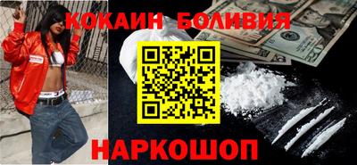 амфетамин Жуковский