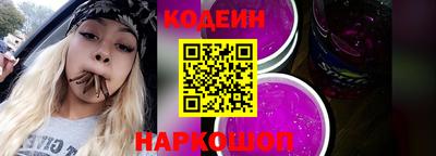 амфетамин Жуковский