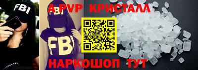 тгк Заводоуковск