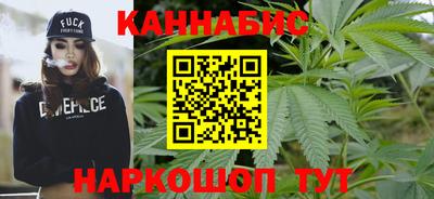 амфетамин Жуковский