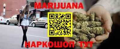 тгк Заводоуковск