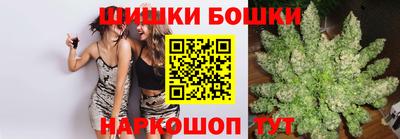 амфетамин Жуковский