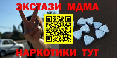 a pvp Заволжье