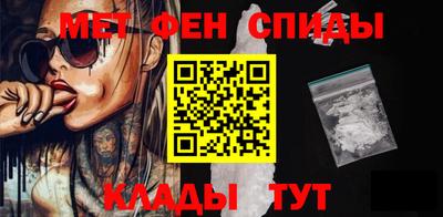 a pvp Заволжье