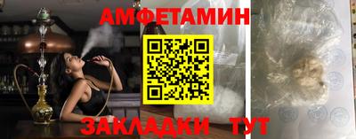 a pvp Заволжье