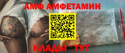тгк Заводоуковск