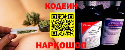 a pvp Заволжье