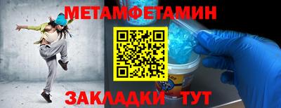a pvp Заволжье