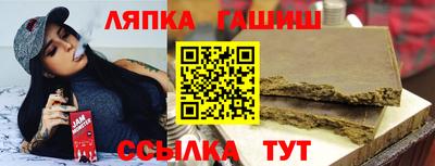 a pvp Заволжье
