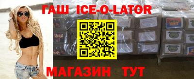 амфетамин Жуковский