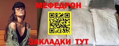 a pvp Заволжье