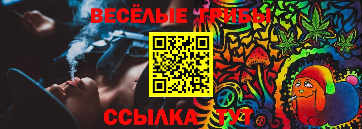  КОКАИН Хабаровск
